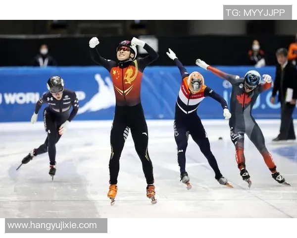 中国选手包揽短道速滑世界杯前三 场馆欢呼声震天气氛热烈