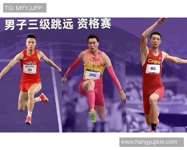 奥运会田径选手赛前恢复与训练周期管理策略研究