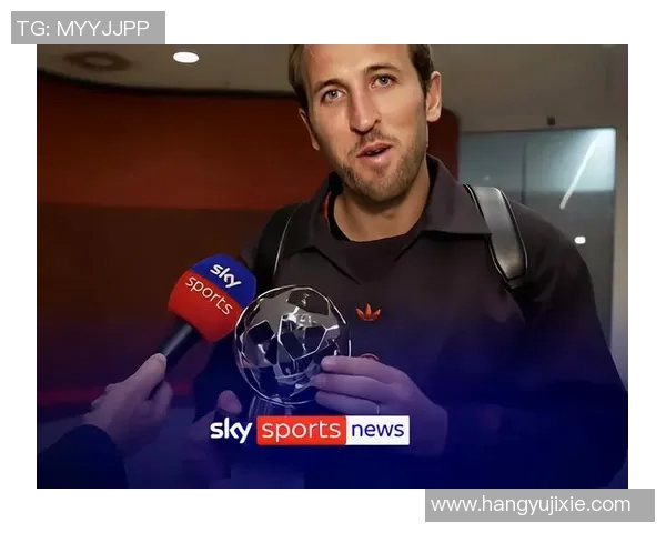 凯恩赛后采访爆金句，引全场大笑