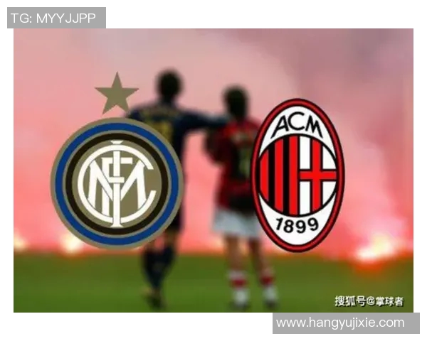 你不知道的AC米兰:十大冷知识大揭秘 你不知道的AC米兰:十大冷知识大揭秘