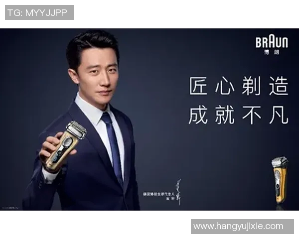 凯恩携手代言国际品牌,商业价值飙升 凯恩携手代言国际品牌,商业价值飙升