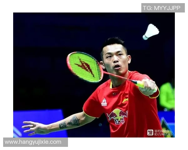 羽毛球赛场新规则解读及影响评估 羽毛球赛场新规则解读及影响评估