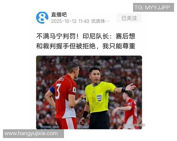 季后赛回应批评:我只专注于比赛