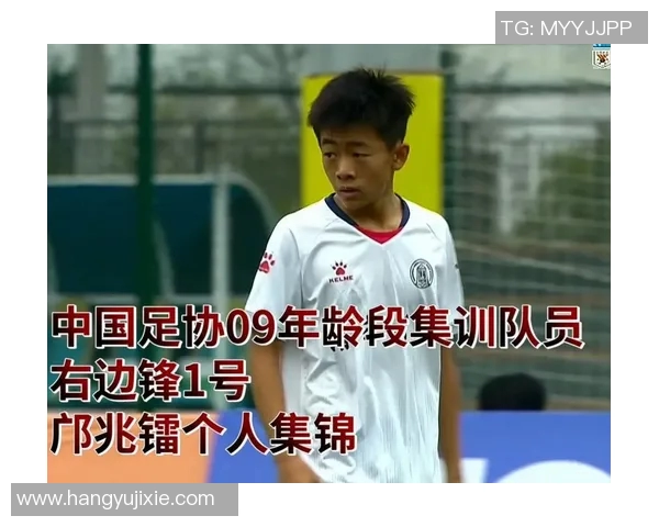 足球小将留洋圆梦成功正式签约西甲劲旅书写青春励志新篇章 足球小将留洋圆梦成功正式签约西甲劲旅书写青春励志新篇章